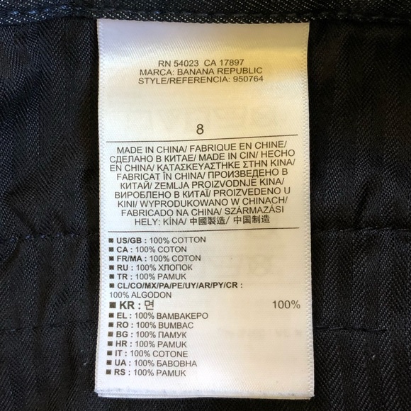 Banana Republic Chambray Wide Leg Pants - 8 - Picture 4 of 8